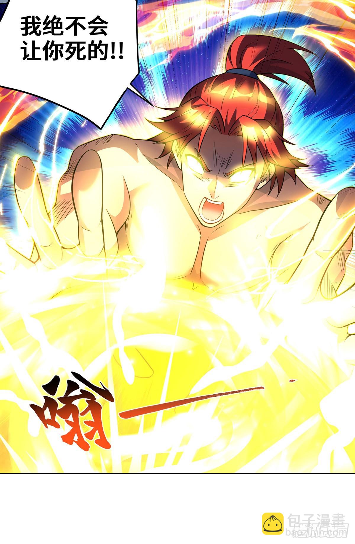 第77话 宿命-第78话