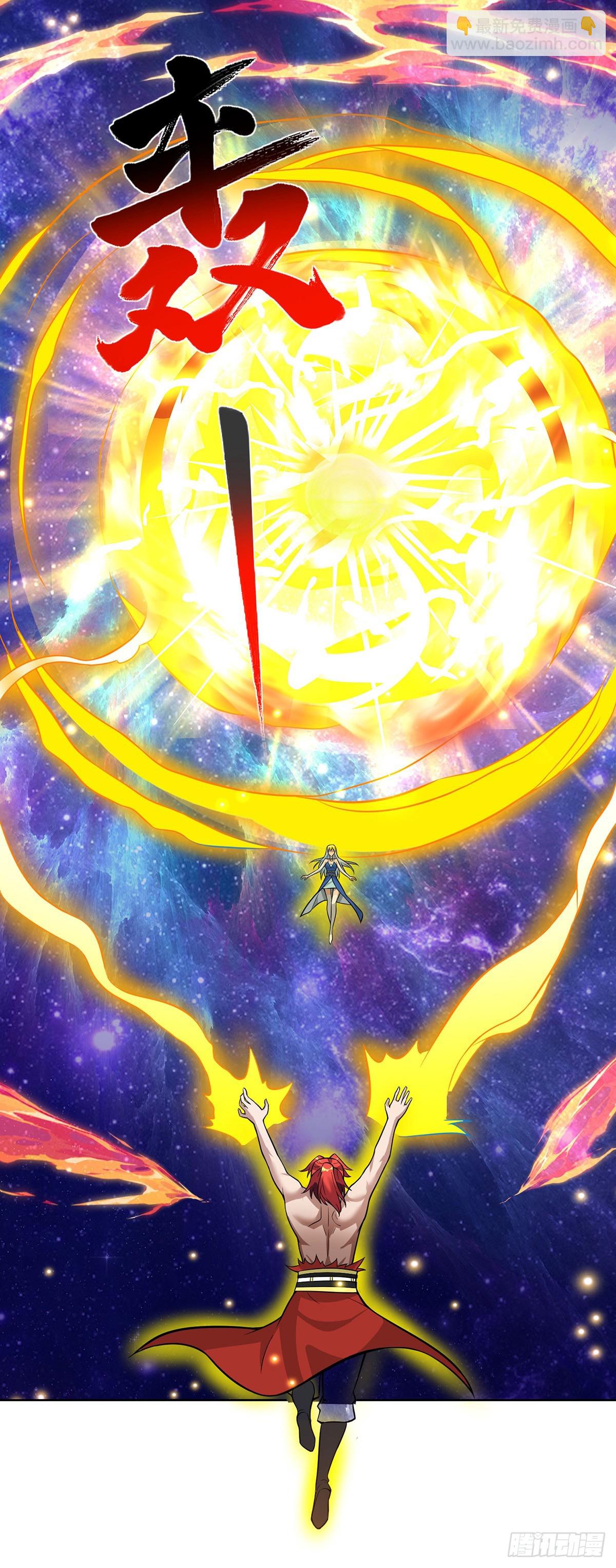 第77话 宿命-第78话