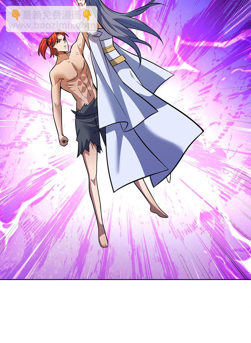 第79话 抢夺熔岩珠-第80话