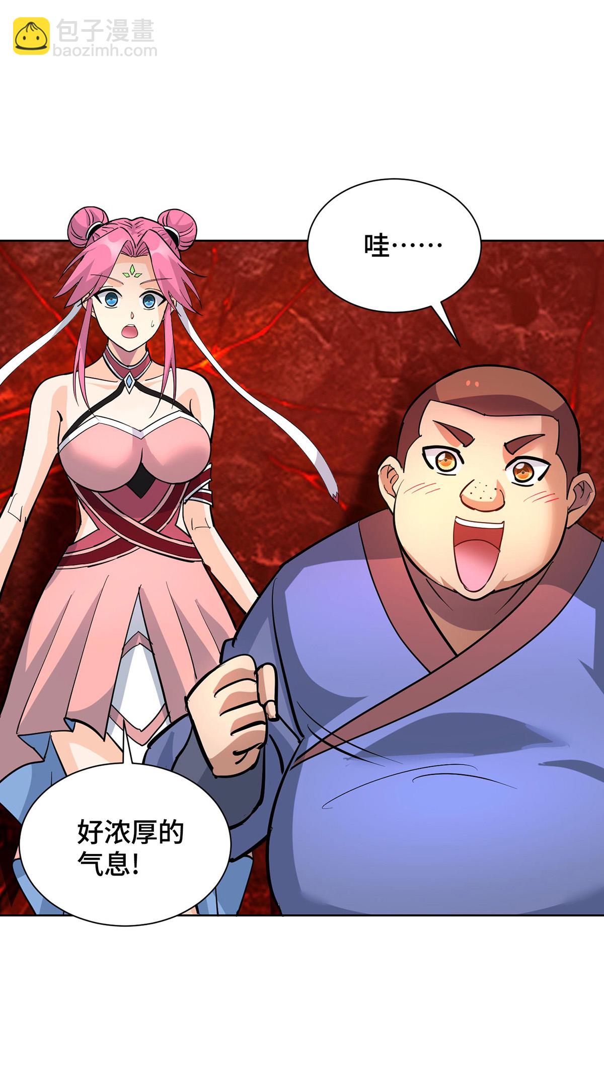 第85话 全体突破-第86话