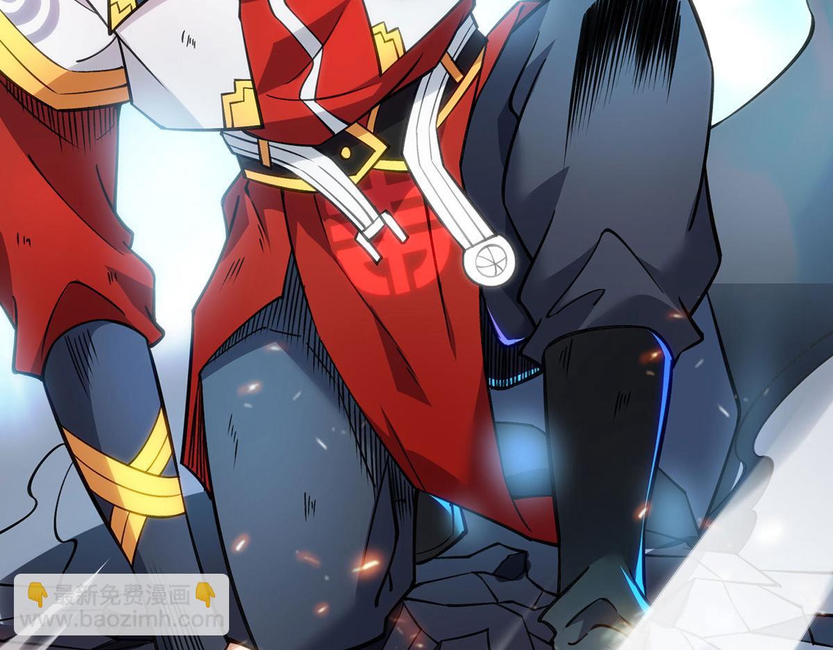 第9话 我已经无敌了(1/2)-第10话