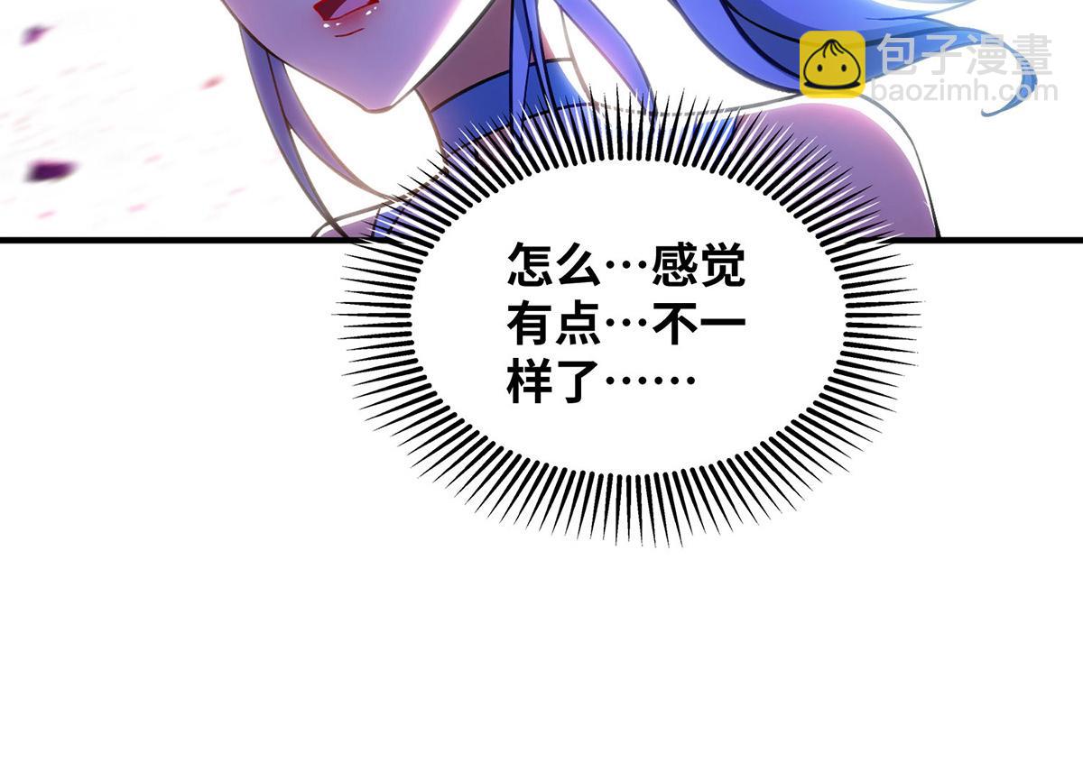 第9话 我已经无敌了(1/2)-第10话