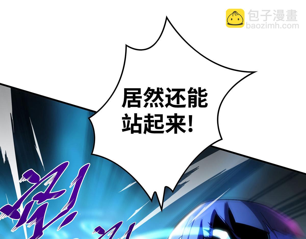 第9话 我已经无敌了(1/2)-第10话