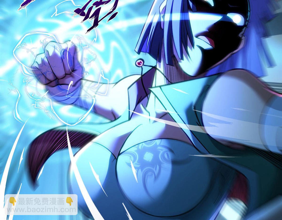 第9话 我已经无敌了(1/2)-第10话