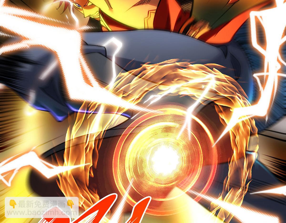 第9话 我已经无敌了(1/2)-第10话