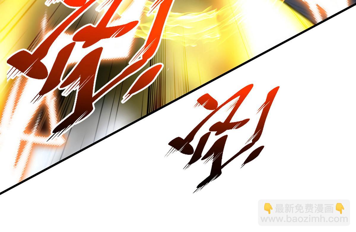 第9话 我已经无敌了(1/2)-第10话