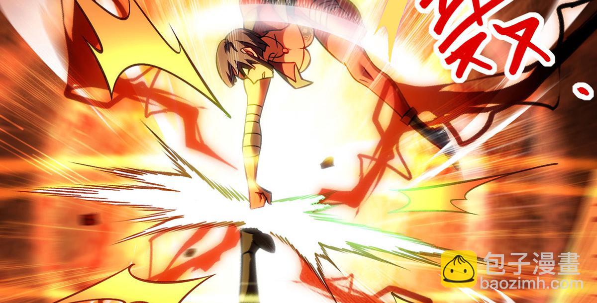 第9话 我已经无敌了(1/2)-第10话