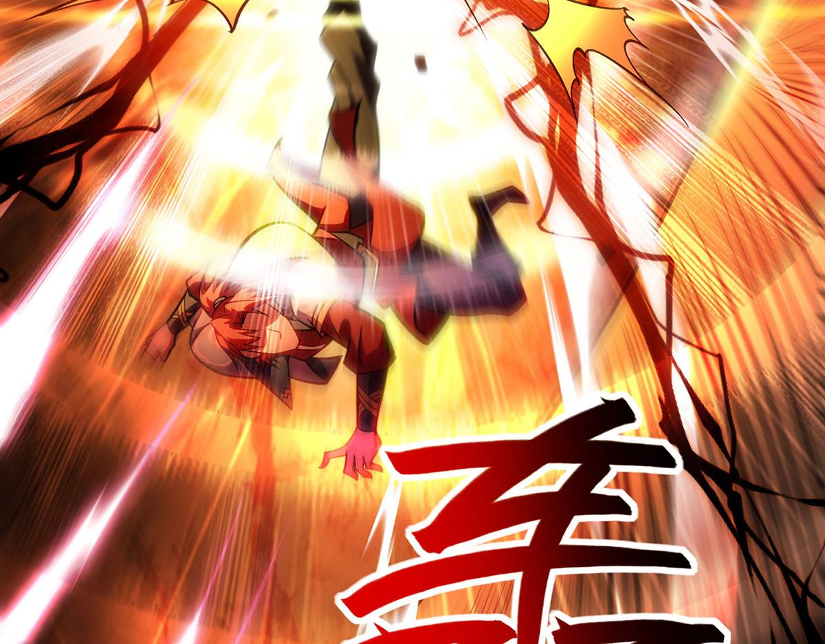 第9话 我已经无敌了(1/2)-第10话