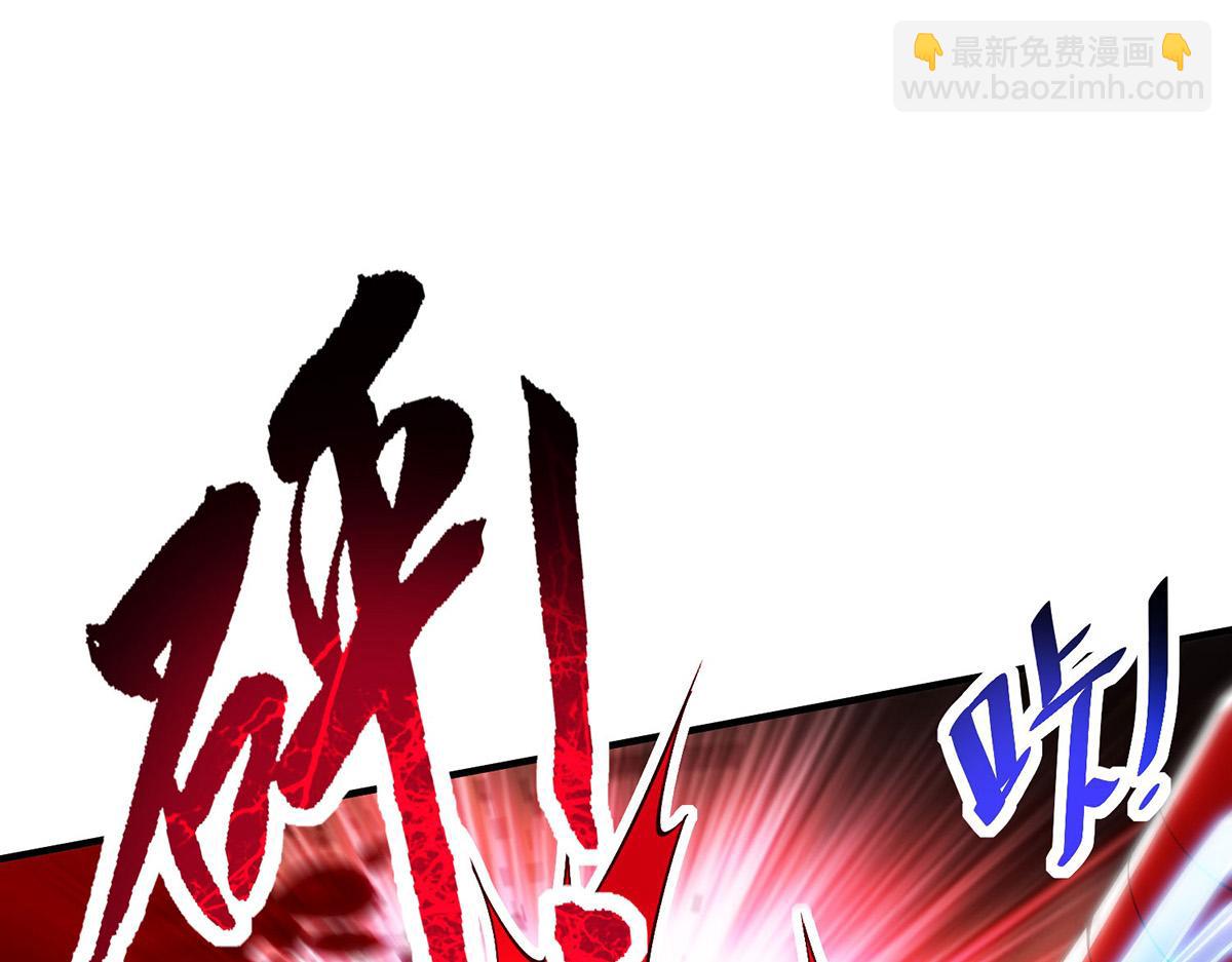 第9话 我已经无敌了(1/2)-第10话