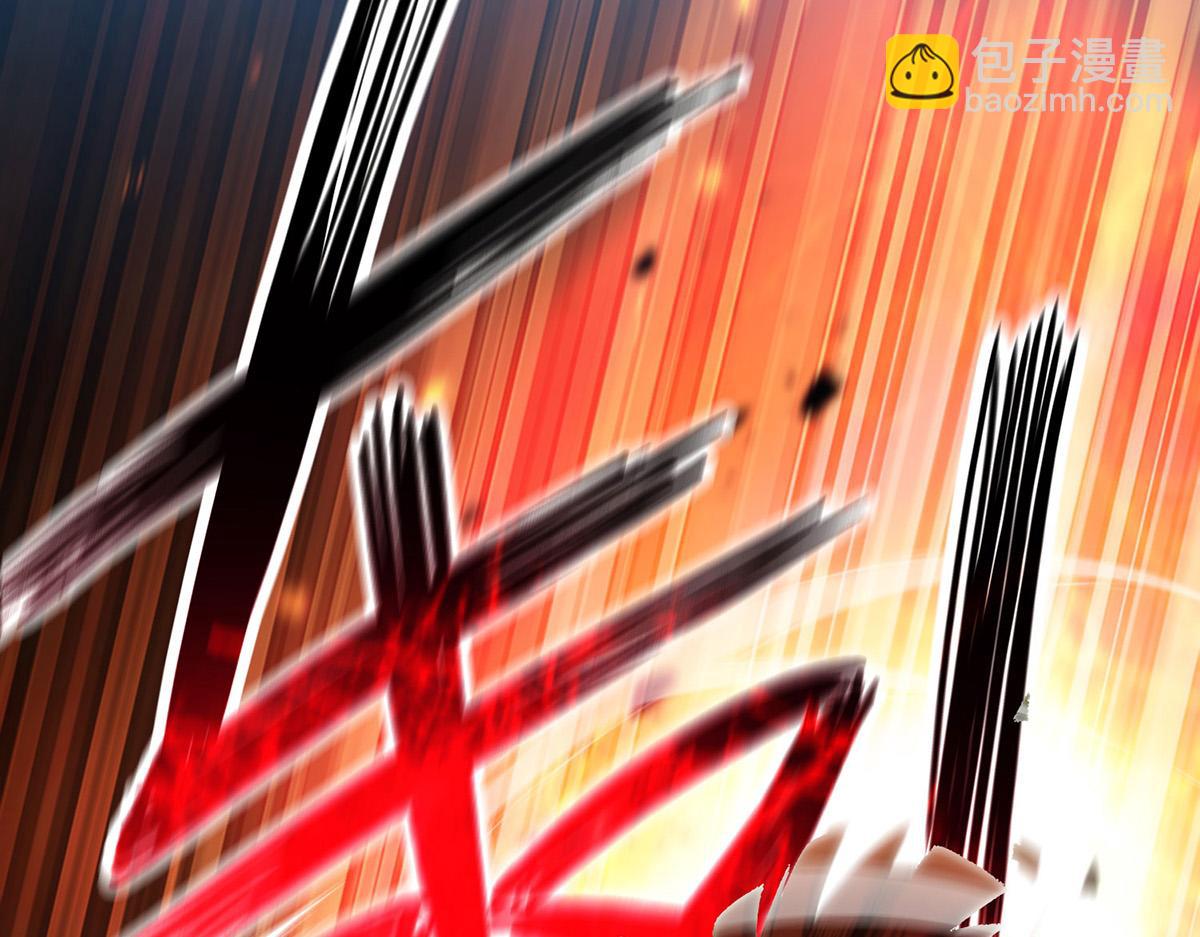 第9话 我已经无敌了(1/2)-第10话