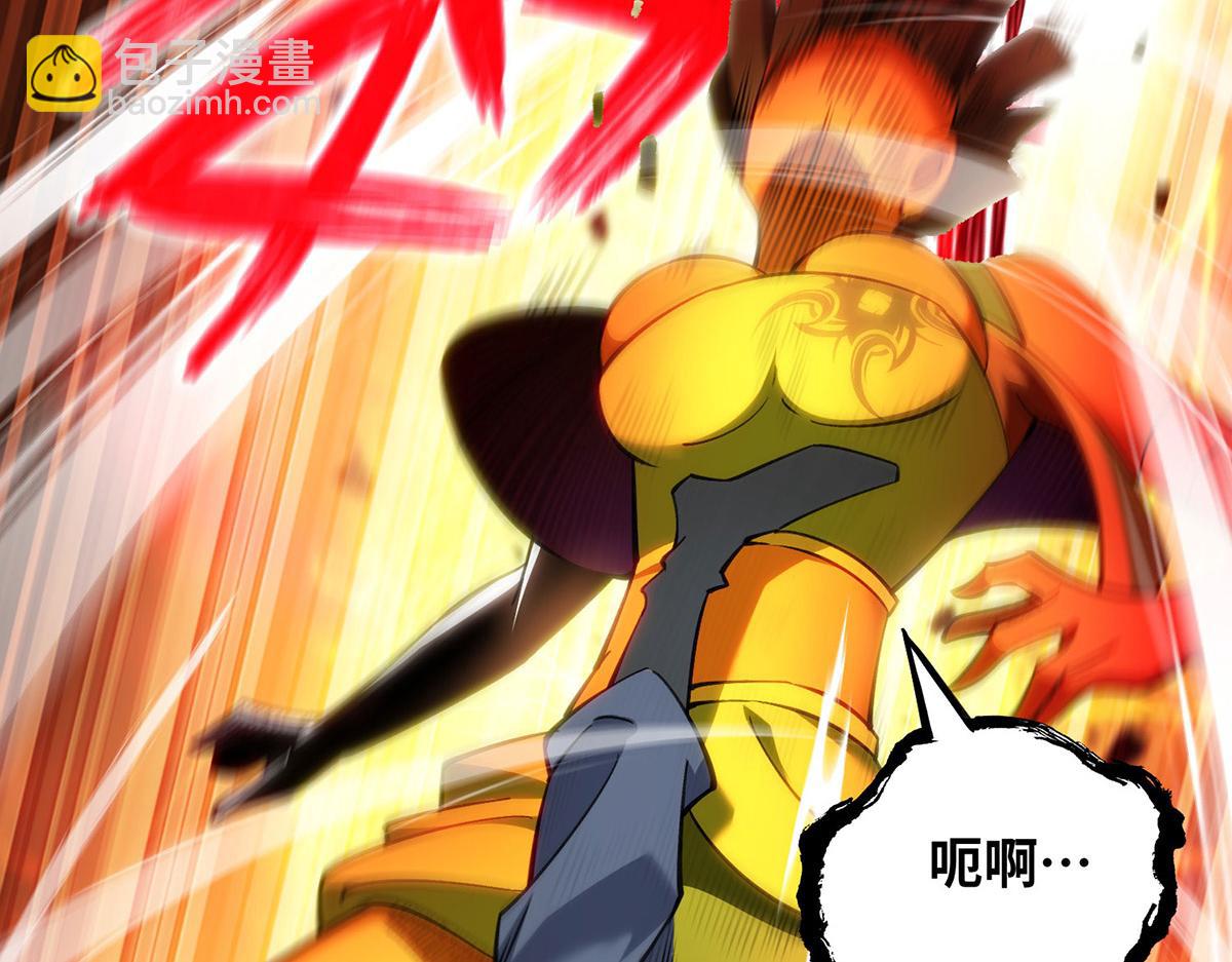 第9话 我已经无敌了(1/2)-第10话