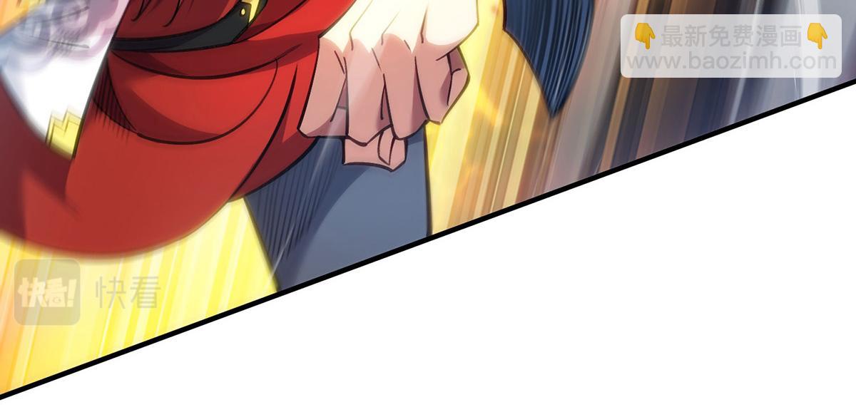 第9话 我已经无敌了(1/2)-第10话