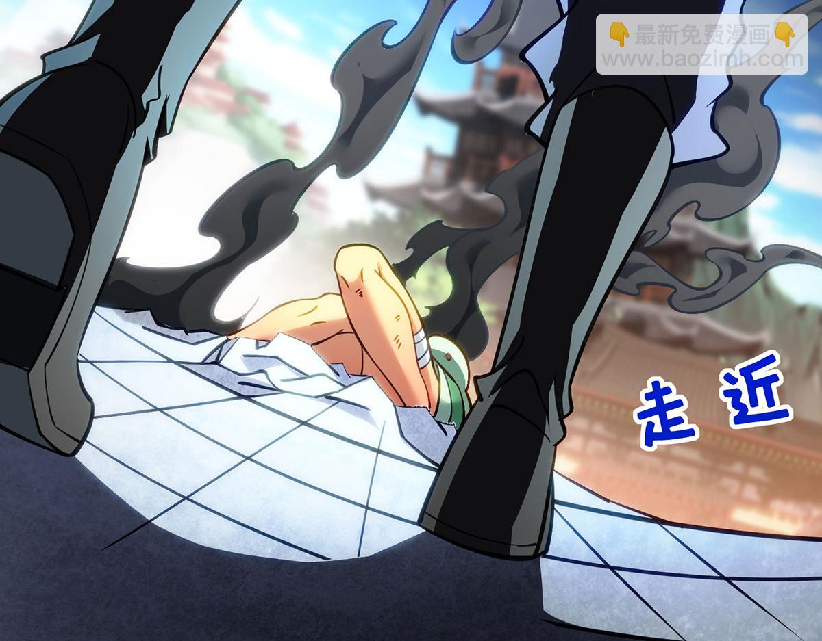 第9话 我已经无敌了(1/2)-第10话