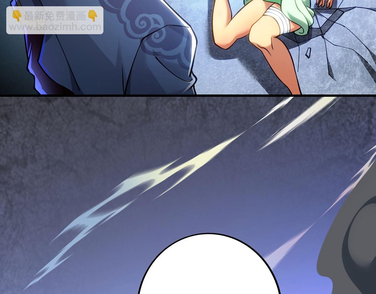 第9话 我已经无敌了(1/2)-第10话