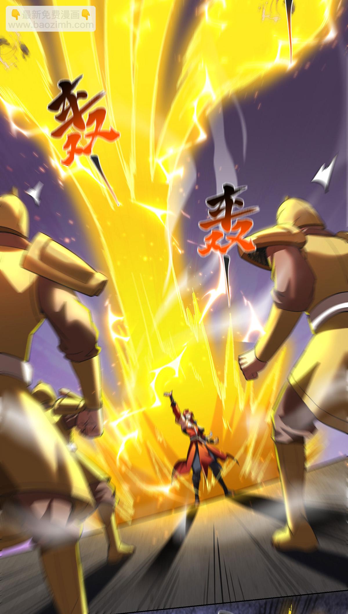 第92话 送机缘-第94话