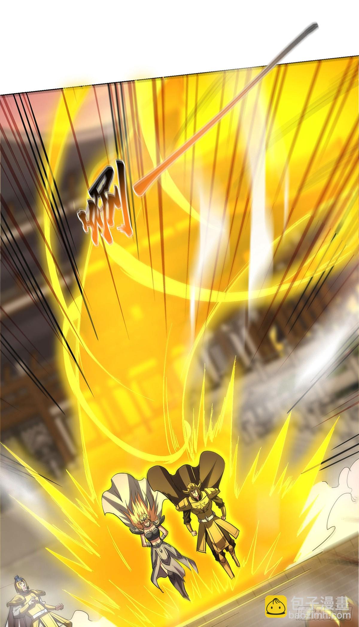 第91话 互相较劲-第92话