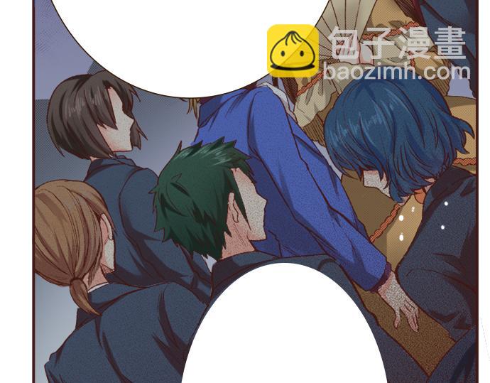 第2话 解除婚约(1/2)-第2话