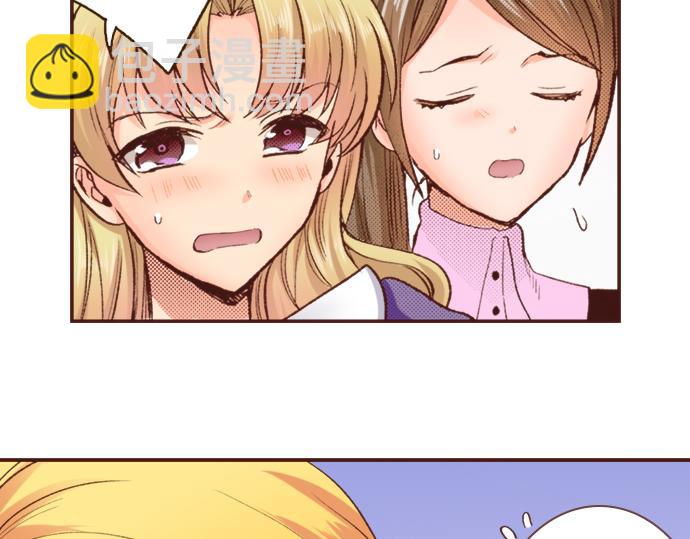 第2话 解除婚约(1/2)-第2话