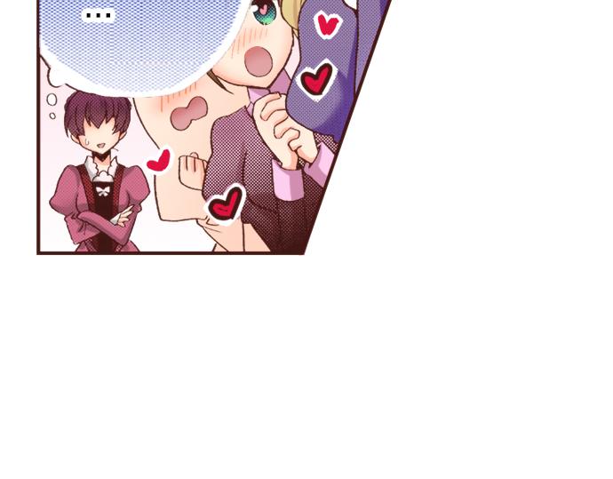 第2话 解除婚约(1/2)-第2话