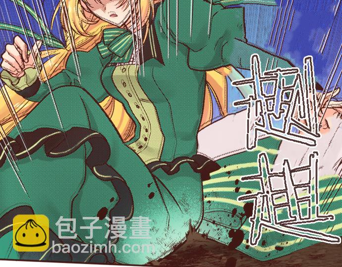 第13话 我会陪着你！(1/2)-第12话