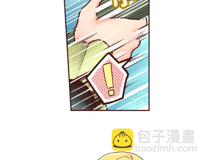 第13话 我会陪着你！(1/2)-第12话