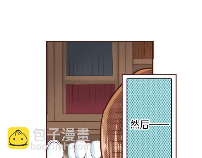 第13话 我会陪着你！(1/2)-第12话