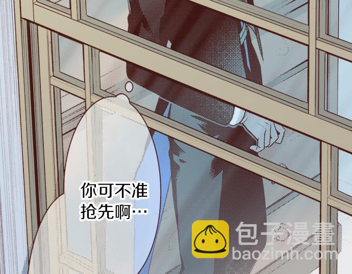 第16话 还没做好准备呢！(1/2)-第16话