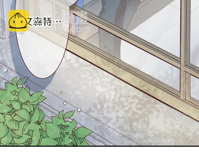 第16话 还没做好准备呢！(1/2)-第16话