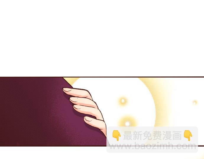 第18话 年龄差距(1/2)-第18话