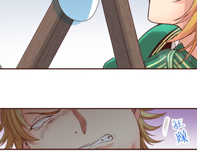 第22话 熊孩子！(1/2)-第22话