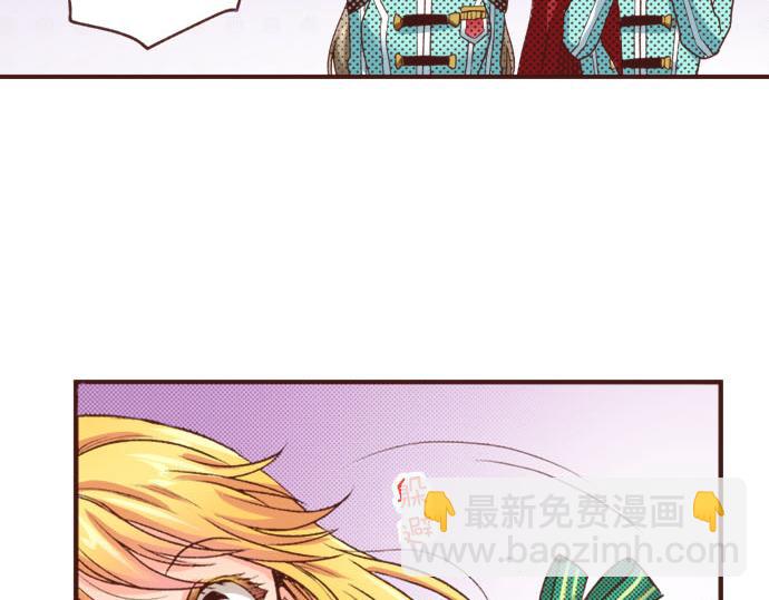 第22话 熊孩子！(1/2)-第22话