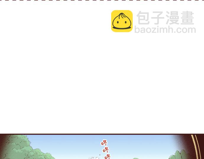 第24话 忠犬上线！(1/2)-第24话