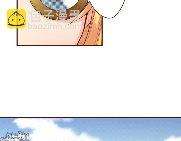 第24话 忠犬上线！(1/2)-第24话