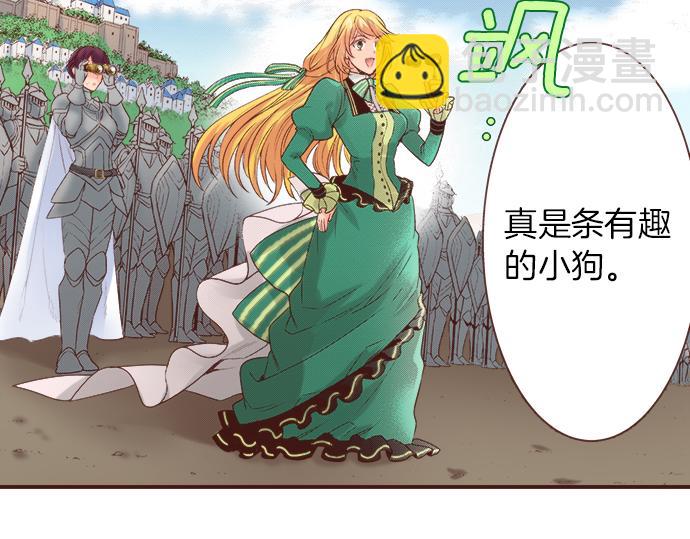 第24话 忠犬上线！(1/2)-第24话