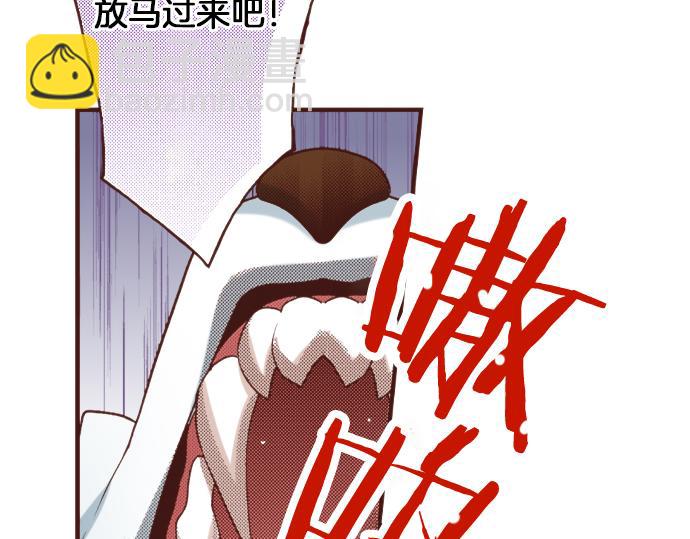 第24话 忠犬上线！(1/2)-第24话