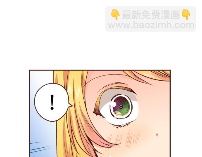 第24话 忠犬上线！(1/2)-第24话