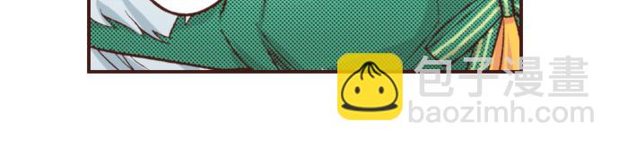 第24话 忠犬上线！(1/2)-第24话