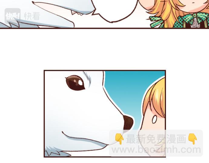 第24话 忠犬上线！(1/2)-第24话