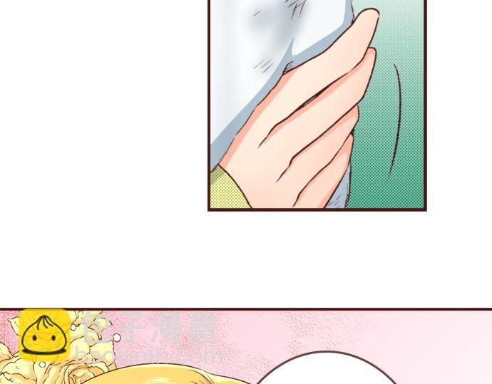 第26话 改邪归正！(1/2)-第26话