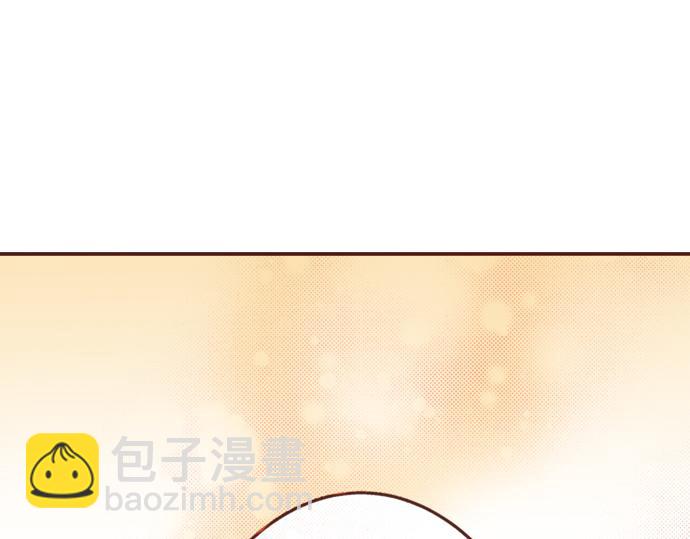 第4话 前世(1/2)-第4话