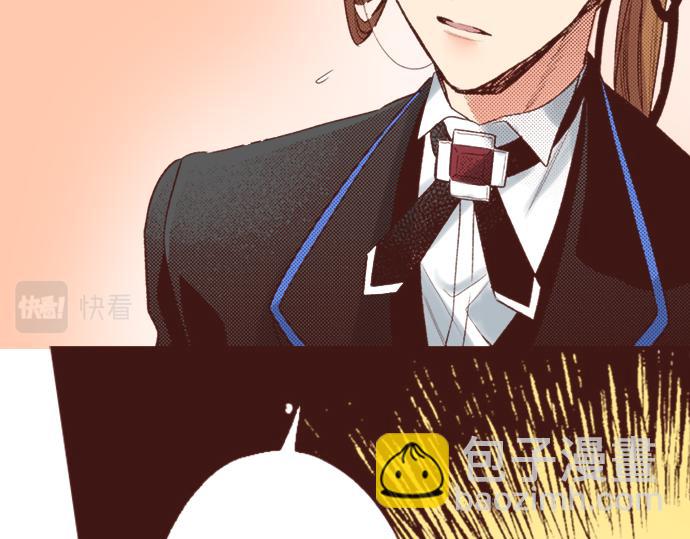 第4话 前世(1/2)-第4话