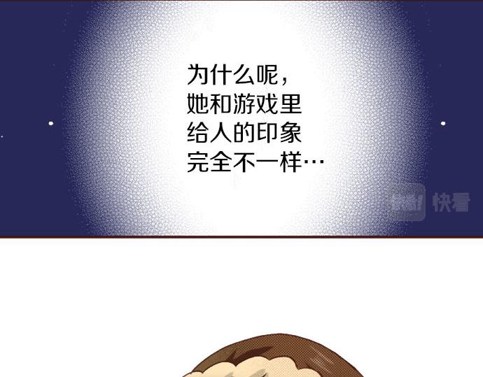 第32话 越狱(1/2)-第32话