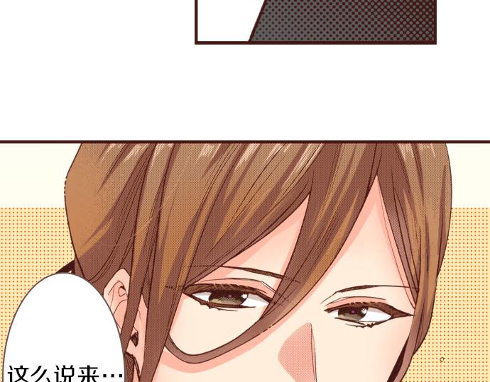 第32话 越狱(1/2)-第32话