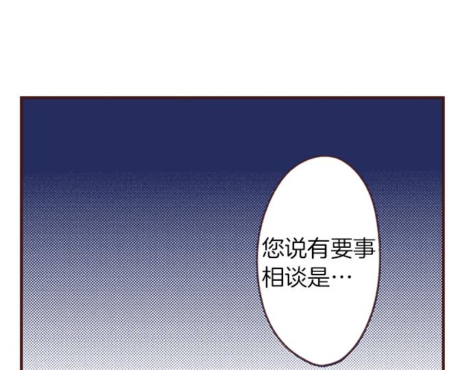 第32话 越狱(1/2)-第32话