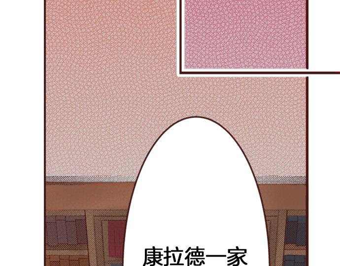 第32话 越狱(1/2)-第32话