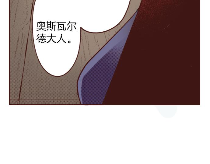 第32话 越狱(1/2)-第32话