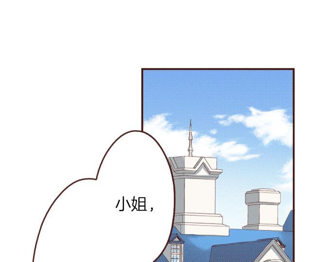 第32话 越狱(1/2)-第32话