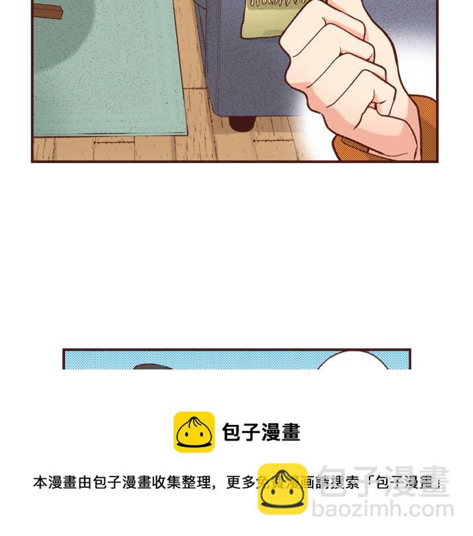 第40话 一起睡吧！(1/2)-第40话