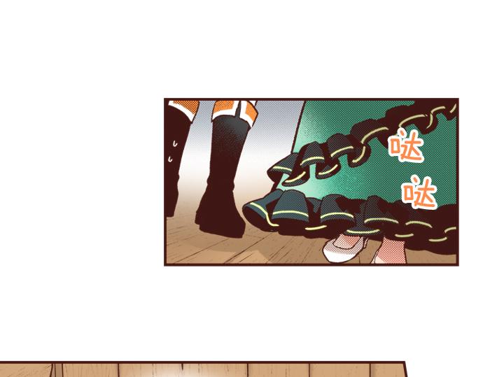 第40话 一起睡吧！(1/2)-第40话