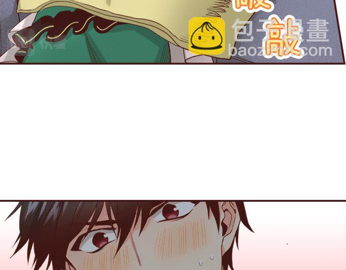 第40话 一起睡吧！(1/2)-第40话
